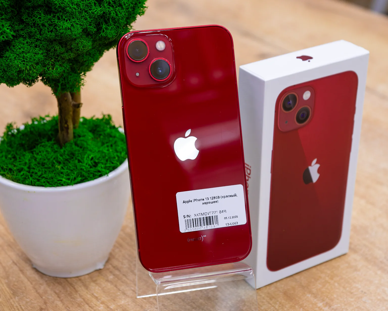 Apple iPhone 13 128GB (красный, хорошее)