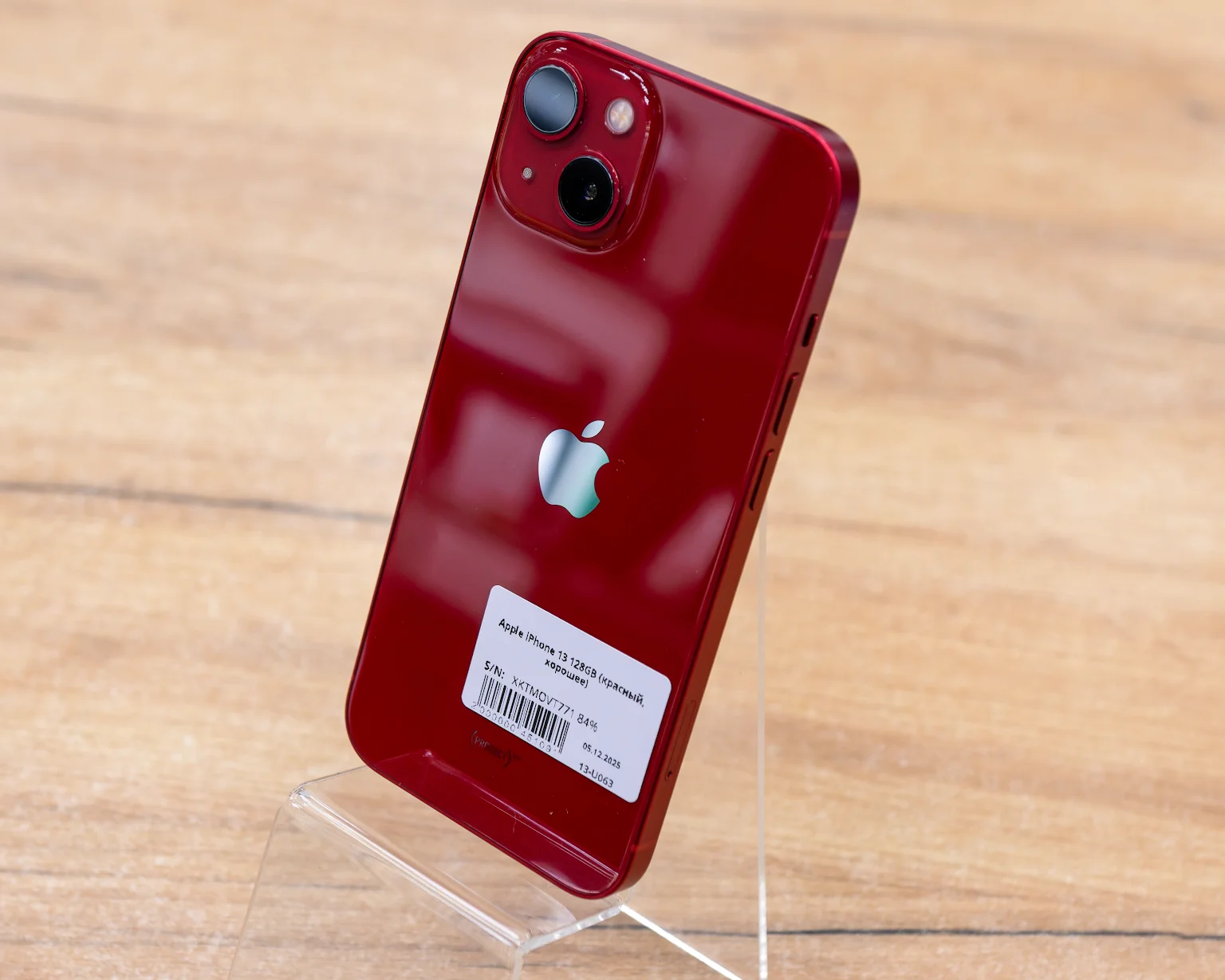 Apple iPhone 13 128GB (красный, хорошее)