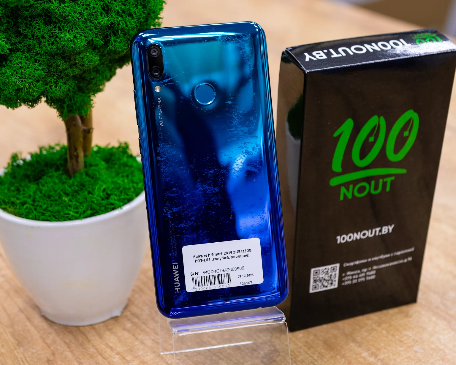 Huawei P Smart 2019 3GB/32GB POT-LX1 (голубой, хорошее)