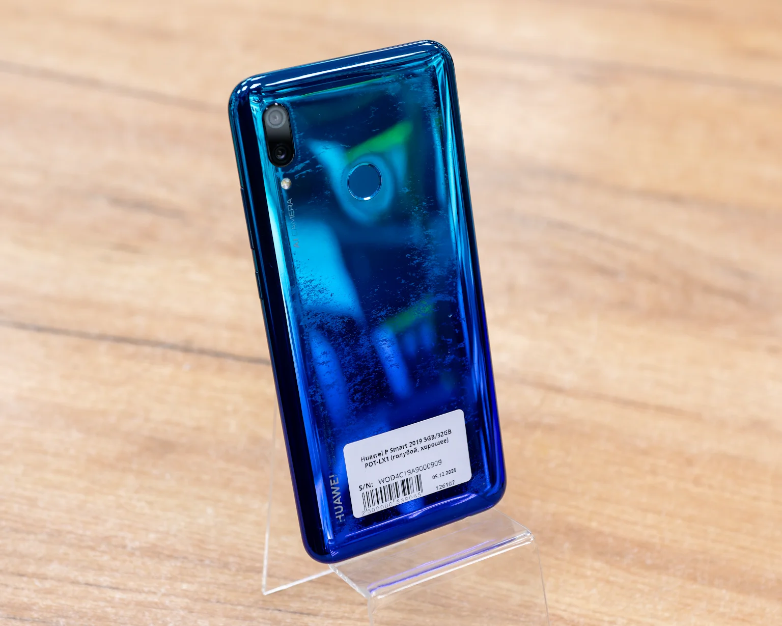 Huawei P Smart 2019 3GB/32GB POT-LX1 (голубой, хорошее)