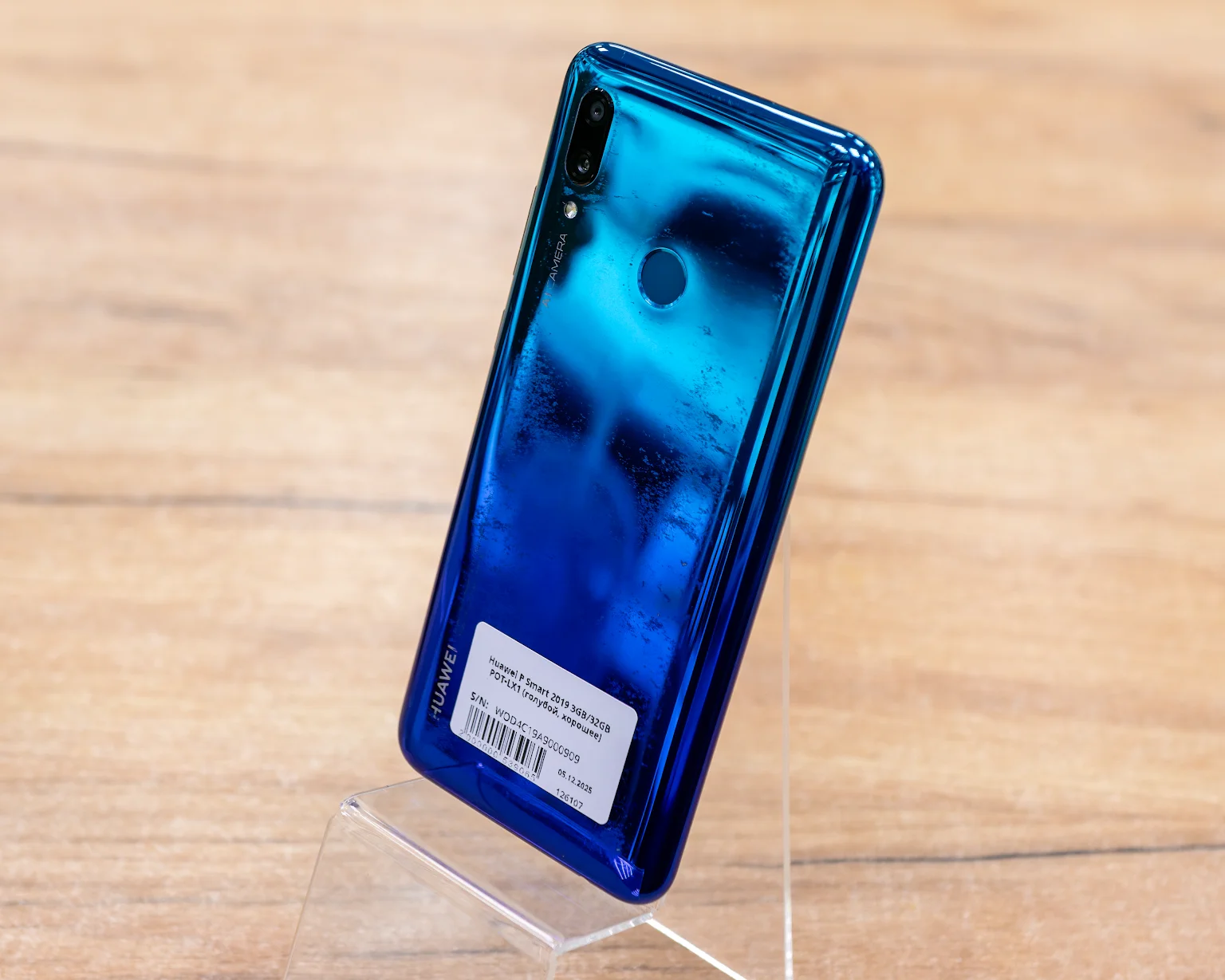 Huawei P Smart 2019 3GB/32GB POT-LX1 (голубой, хорошее)