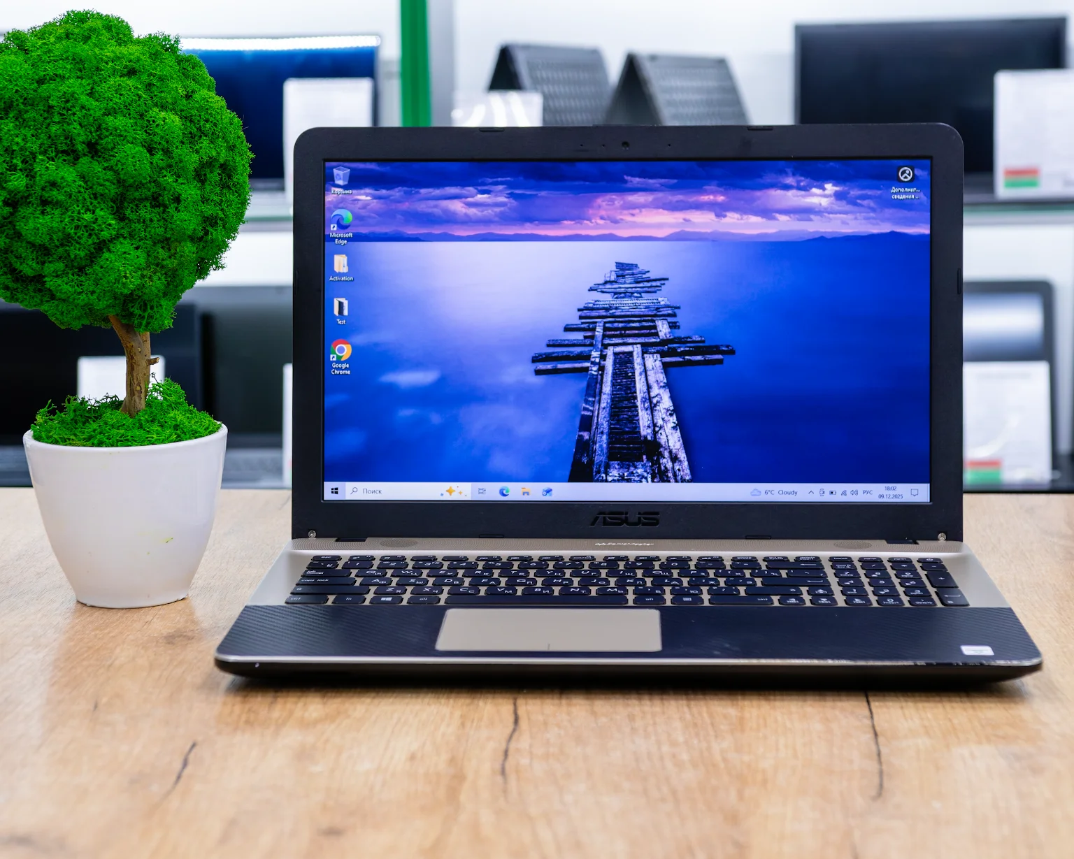 Ноутбук Asus VivoBook Max X541UJ (HD/i3-6gen/GeForce 920M 2GB/8GB/SSD 240GB)