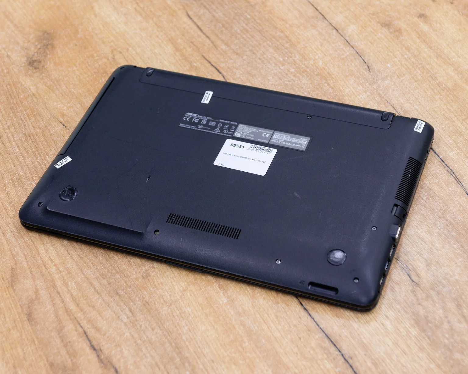 Ноутбук Asus VivoBook Max X541UJ (HD/i3-6gen/GeForce 920M 2GB/8GB/SSD 240GB)