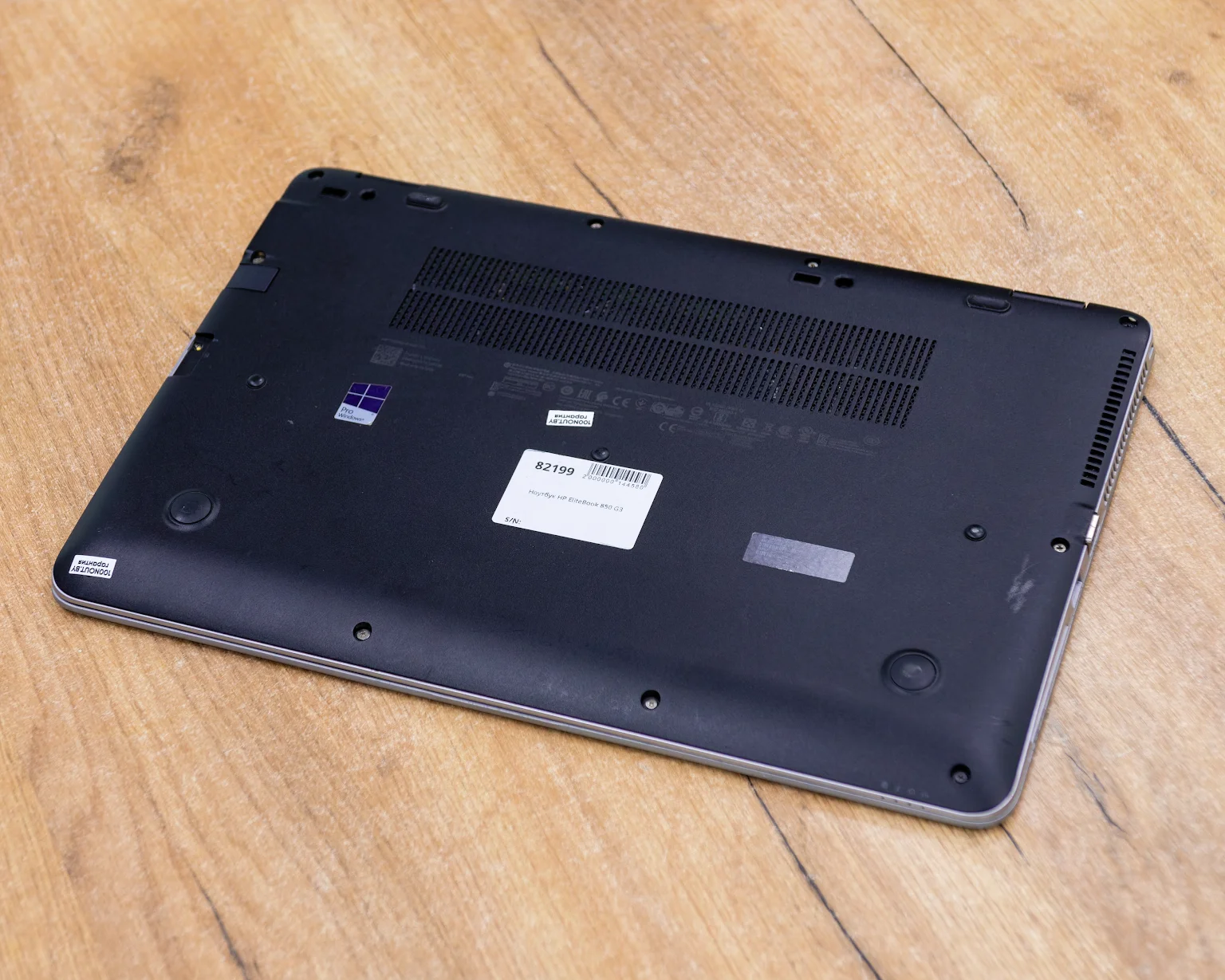 Ноутбук HP EliteBook 850 G3 (FHD/i5-6gen/8GB/SSD 256GB)