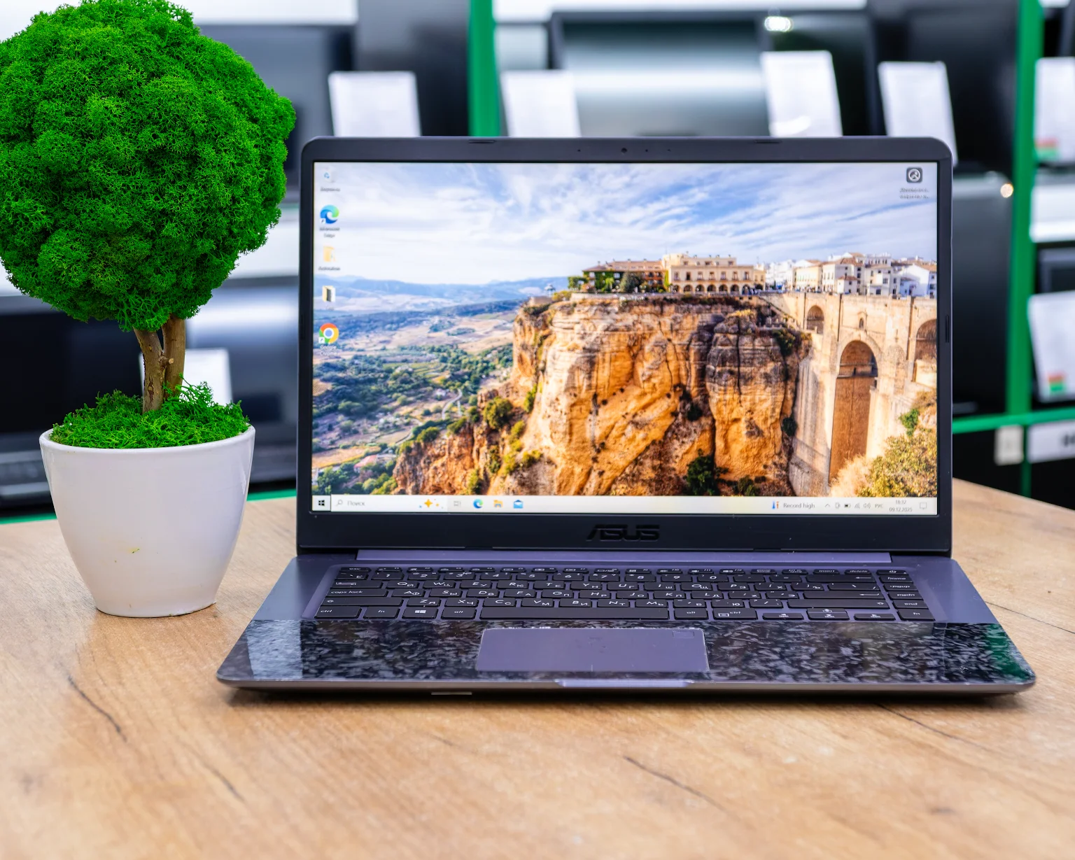 Ноутбук Asus Vivobook S510UA (FHD IPS/i3-7gen/8GB/SSD 256GB)