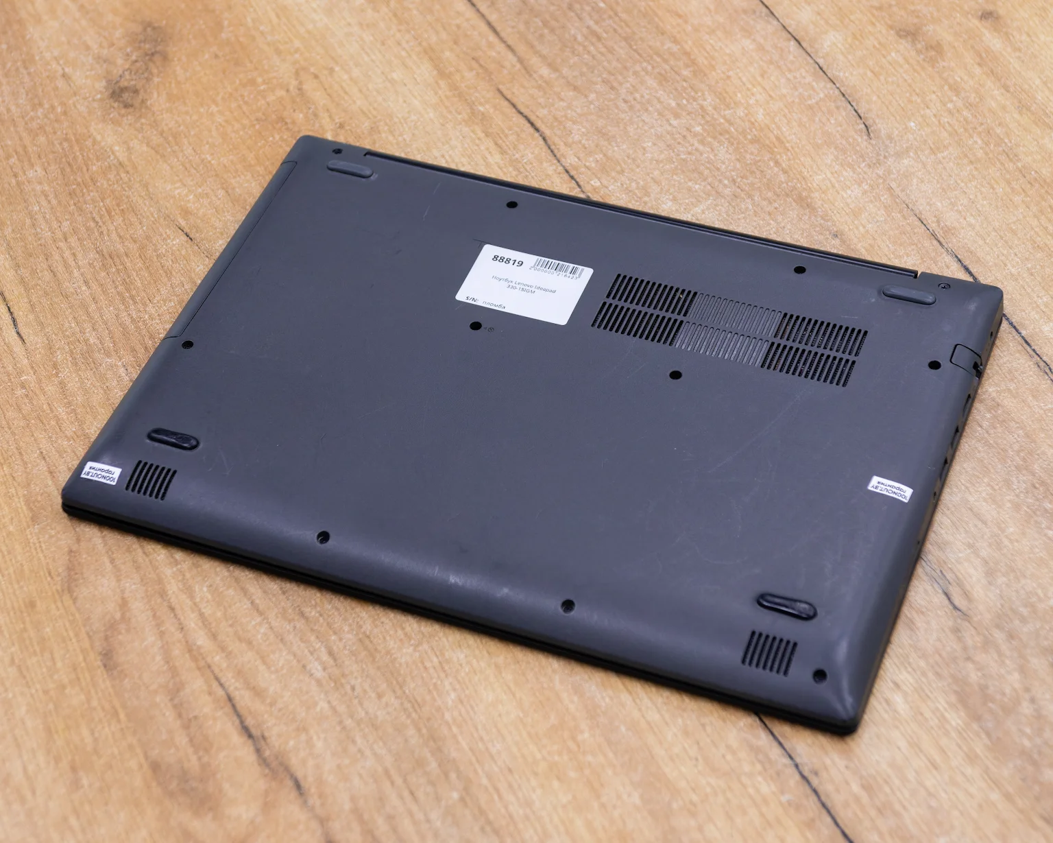 Ноутбук Lenovo Ideapad 330-15IGM (FHD/Silver N5000/Radeon 530 2GB/8GB/SSD 256GB)