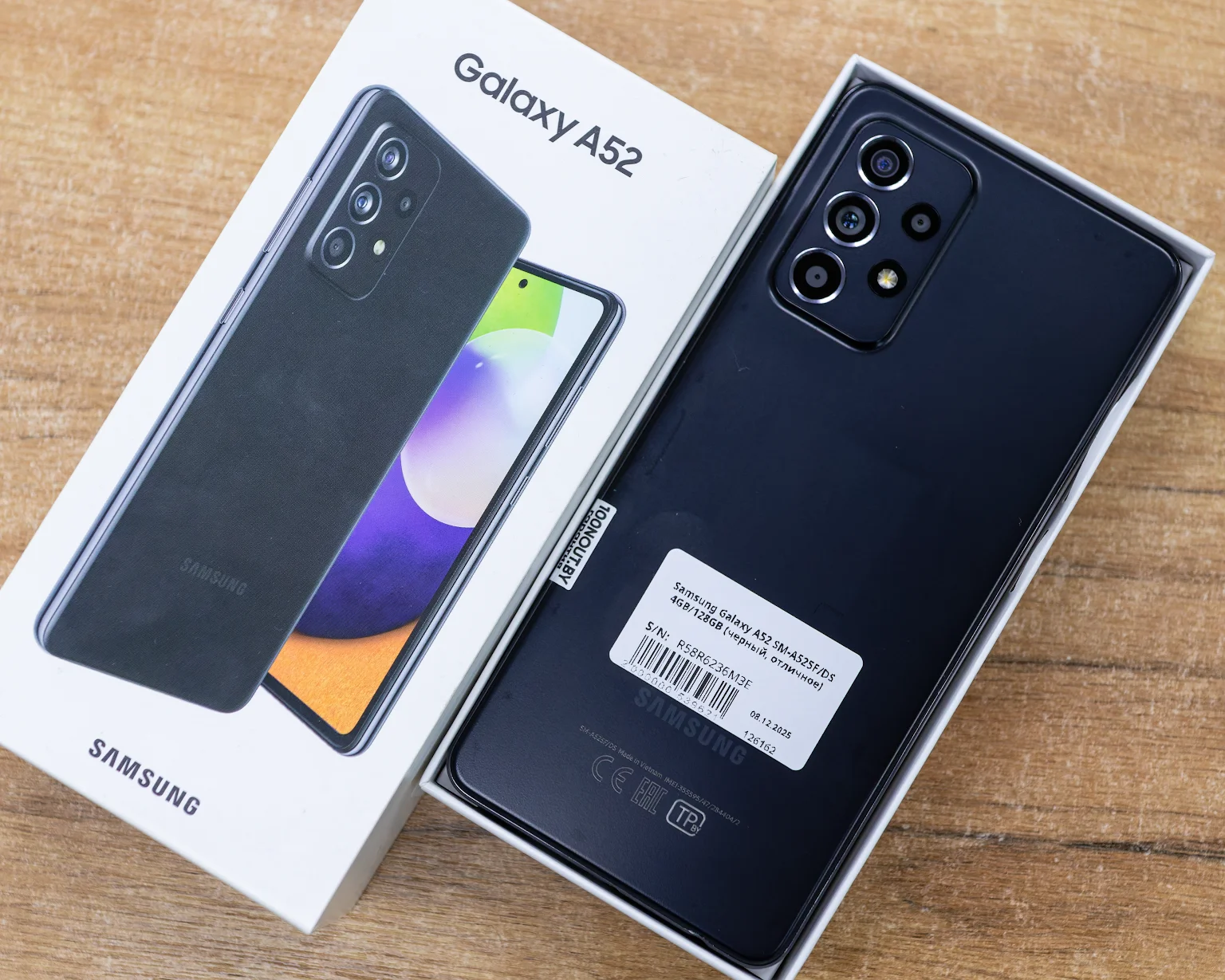 Samsung Galaxy A52 4GB/128GB (черный, отличное) SM-A525F/DS