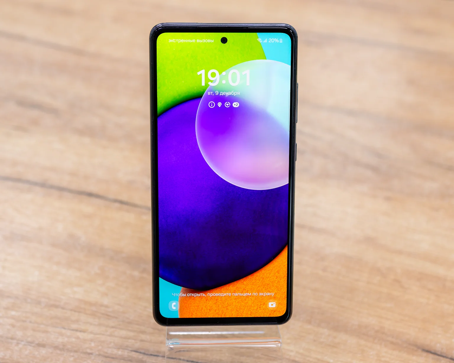 Samsung Galaxy A52 4GB/128GB (черный, отличное) SM-A525F/DS