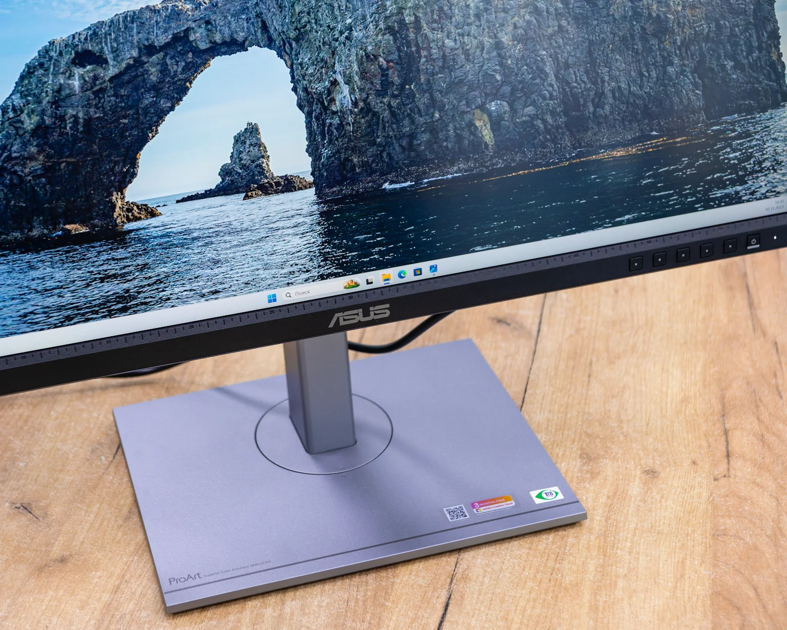 Монитор ASUS ProArt PA279CV