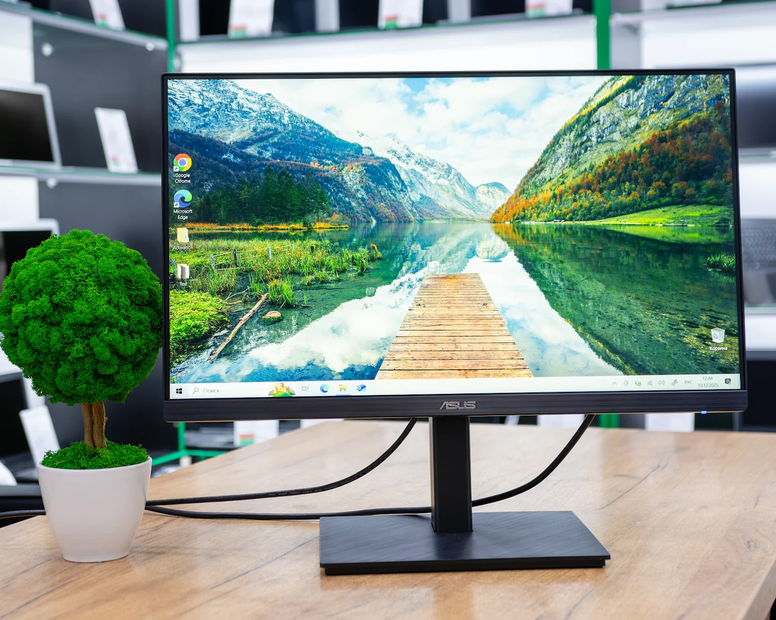 Монитор ASUS Eye Care VA24EQSB