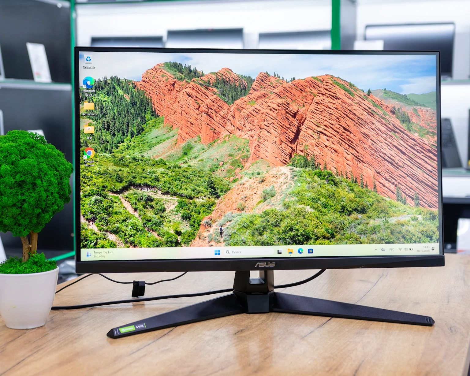 Игровой монитор ASUS TUF Gaming VG27AQ1A