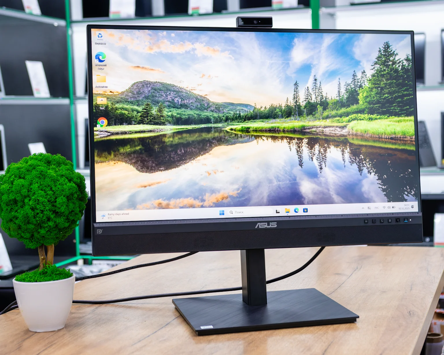 Монитор ASUS Business BE27ACSBK