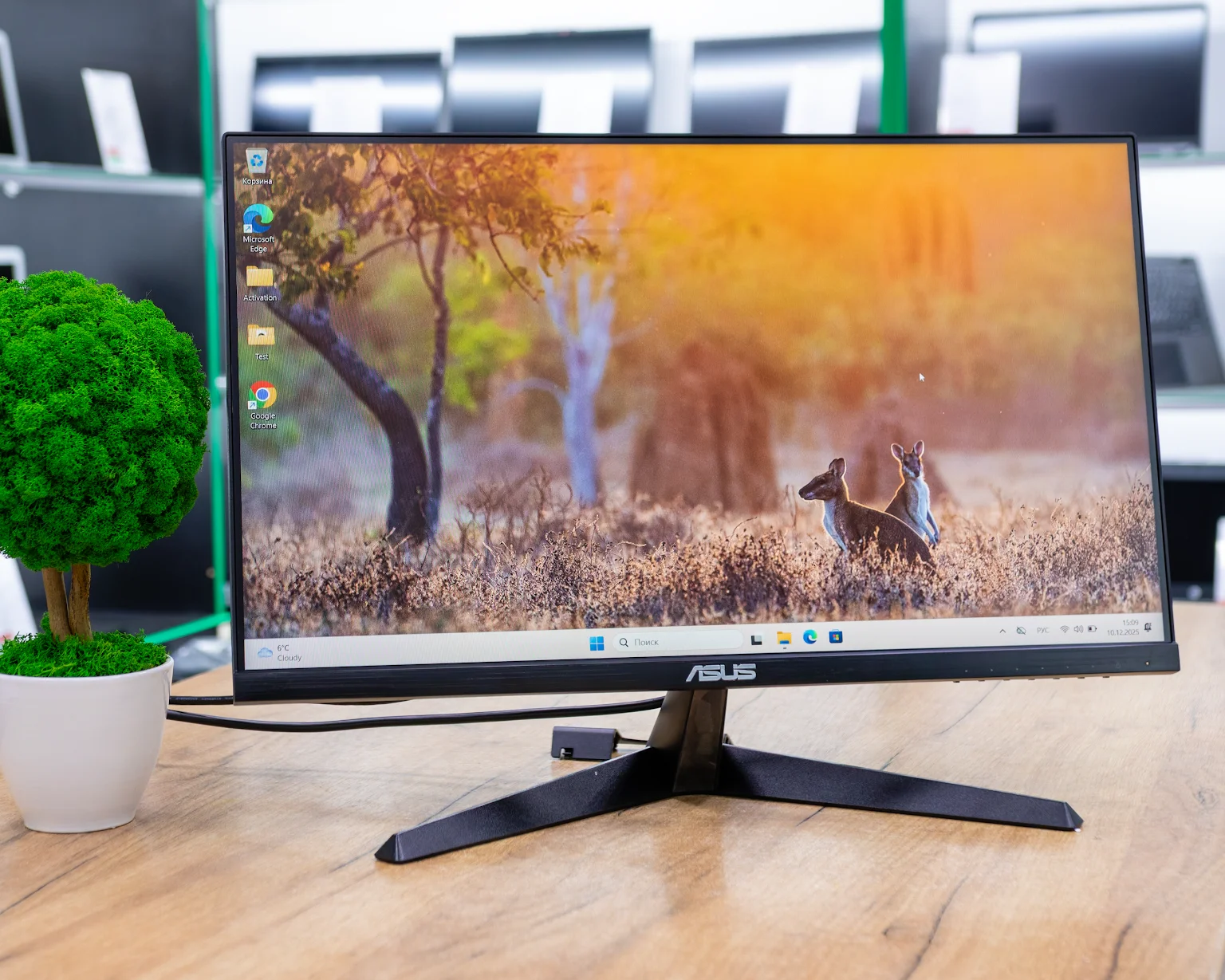 Игровой монитор ASUS Eye Care VY249HGE