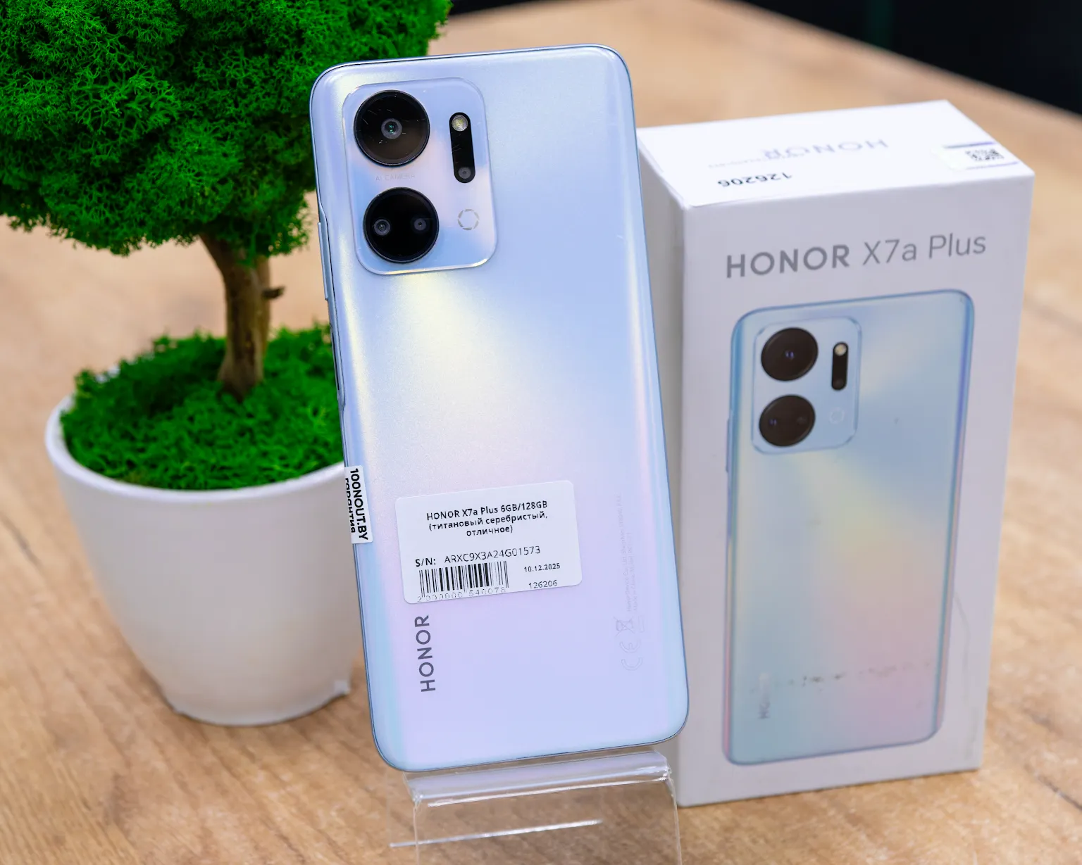 HONOR X7a Plus 6GB/128GB (титановый серебристый, отличное)