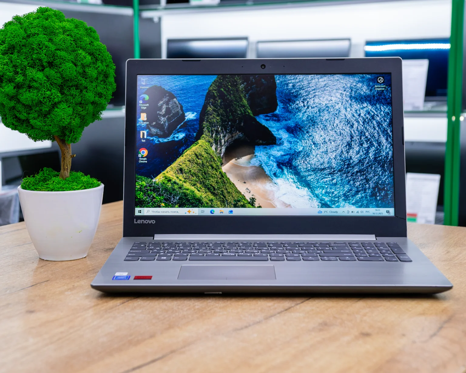 Ноутбук Lenovo IdeaPad 320-15IAP (HD/Pentium N4200/R7 M440 2GB/8GB/SSD 500GB)