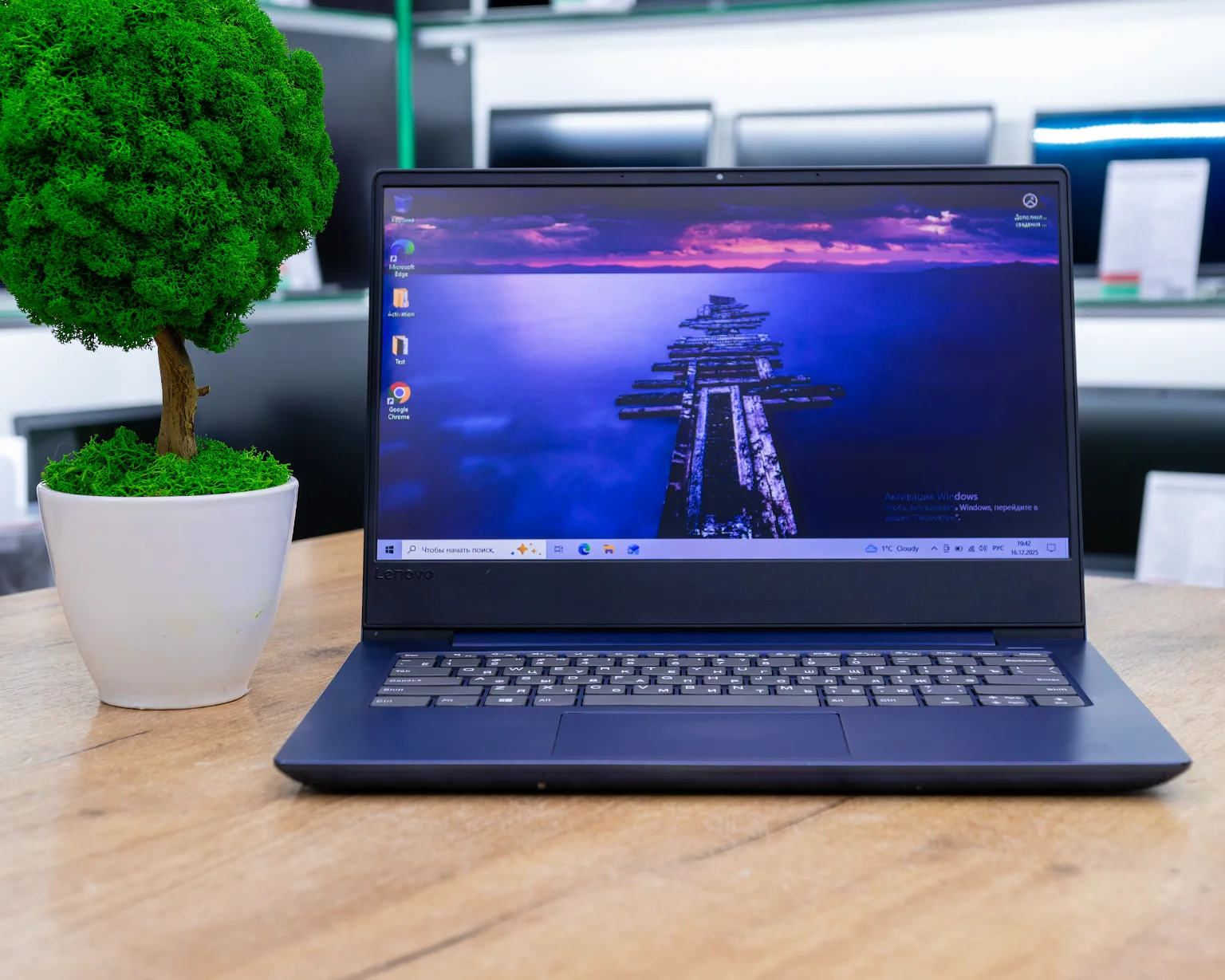 Ноутбук Lenovo IdeaPad 330S-14IKB (HD/i5-8gen/Radeon 540 2GB/8GB/SSD 512GB)