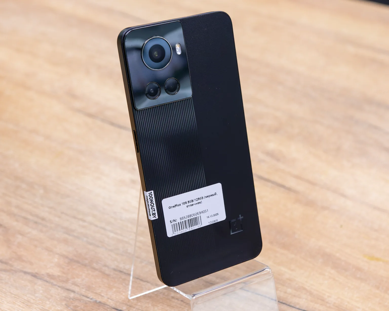 OnePlus 10R 8GB/128GB (черный, отличное)