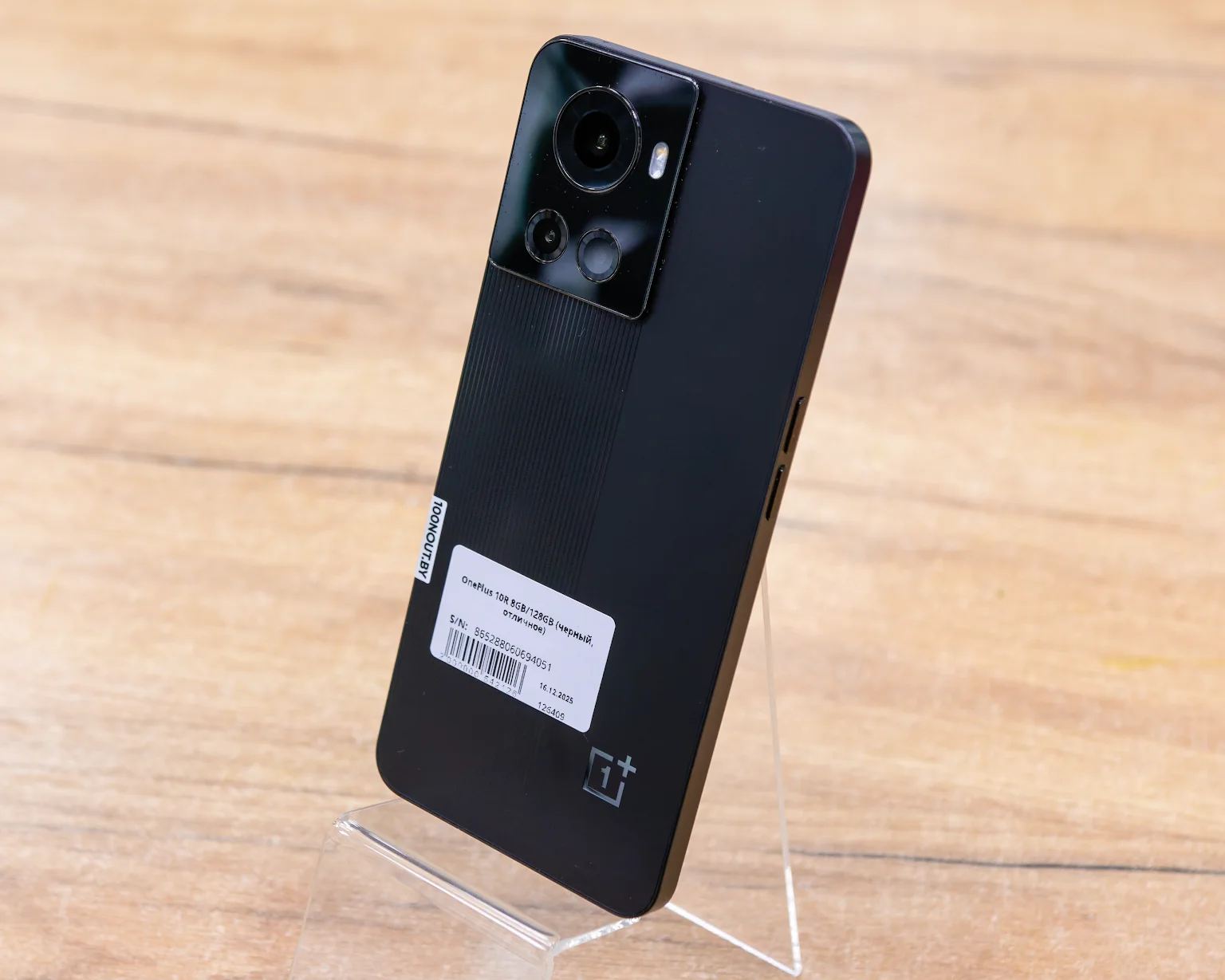 OnePlus 10R 8GB/128GB (черный, отличное)