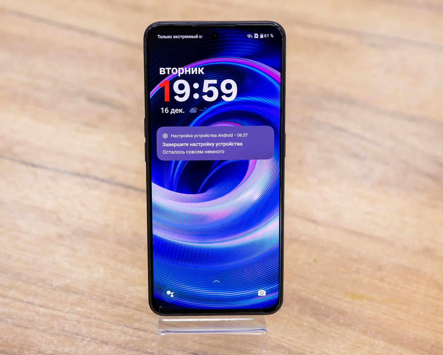 OnePlus 10R 8GB/128GB (черный, отличное)