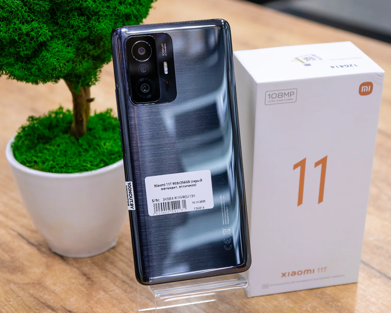 Xiaomi 11T 8GB/256GB (серый метеорит, отличное)