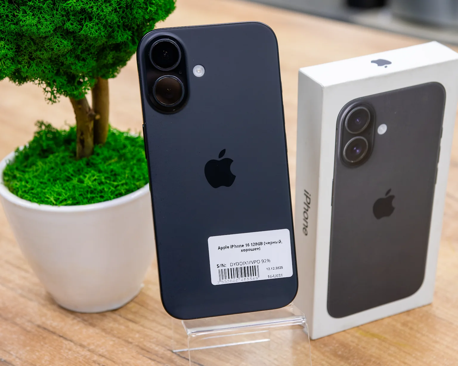 Apple iPhone 16 128GB (черный, хорошее)