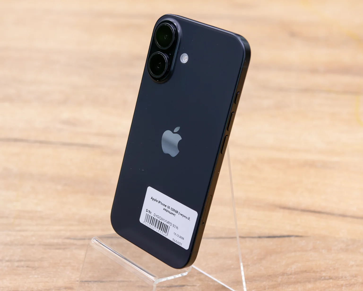 Apple iPhone 16 128GB (черный, хорошее)
