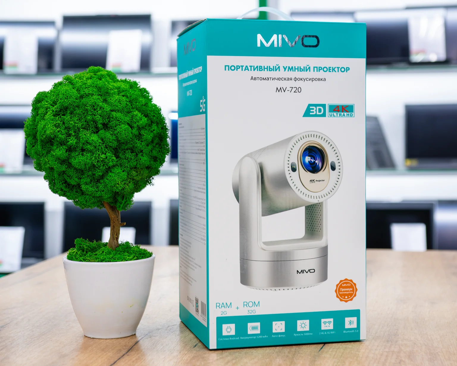 Портативный проектор Mivo MV-720 (белый)