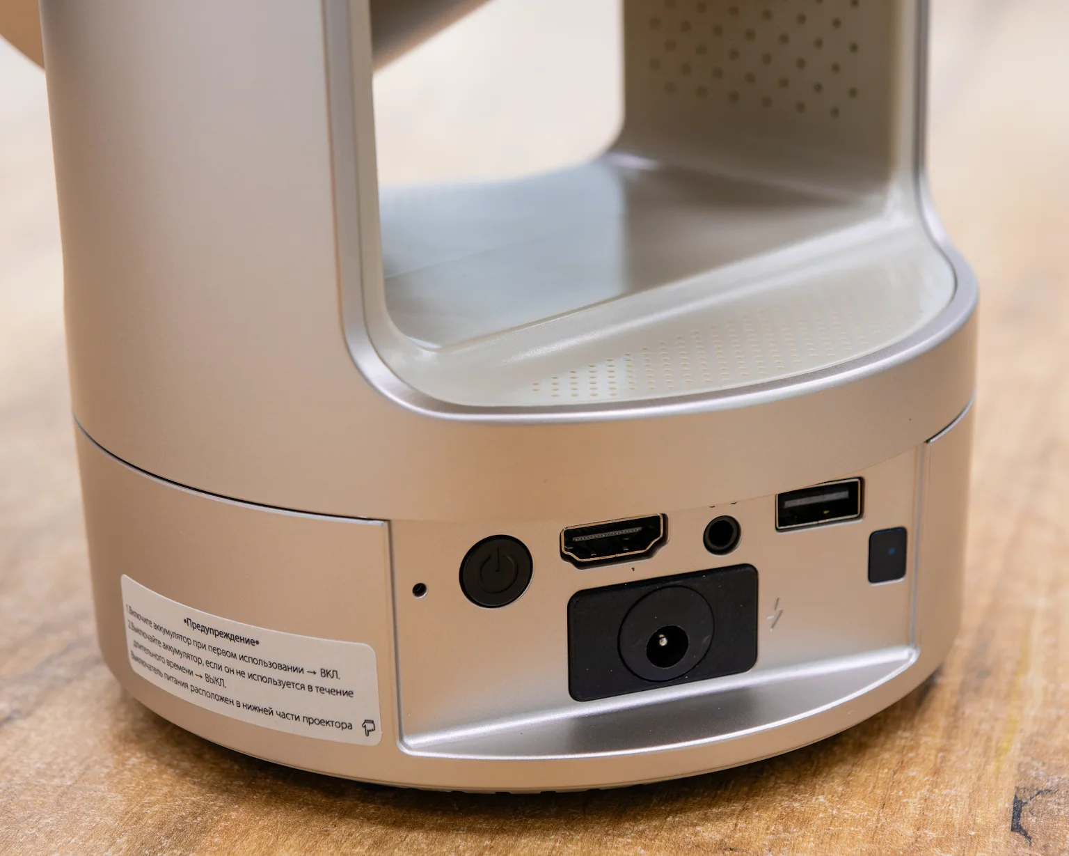 Портативный проектор Mivo MV-720 (белый)