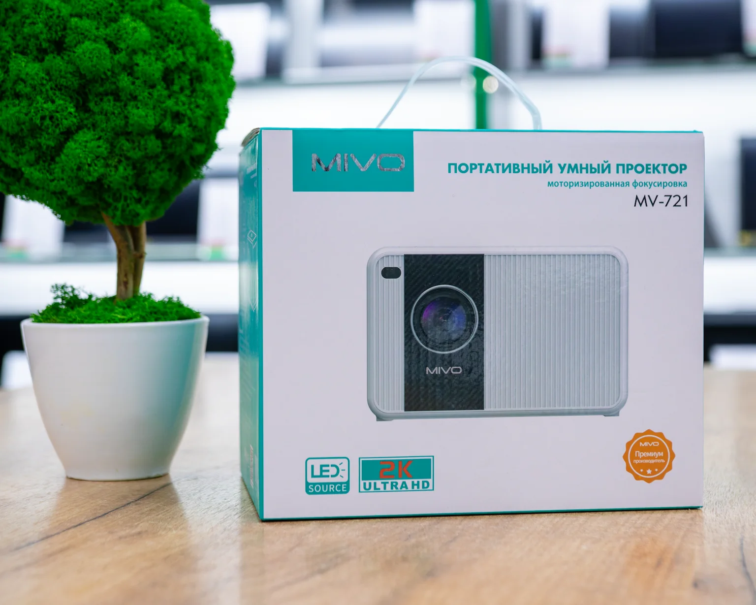 Портативный проектор Mivo MV-721 (белый)