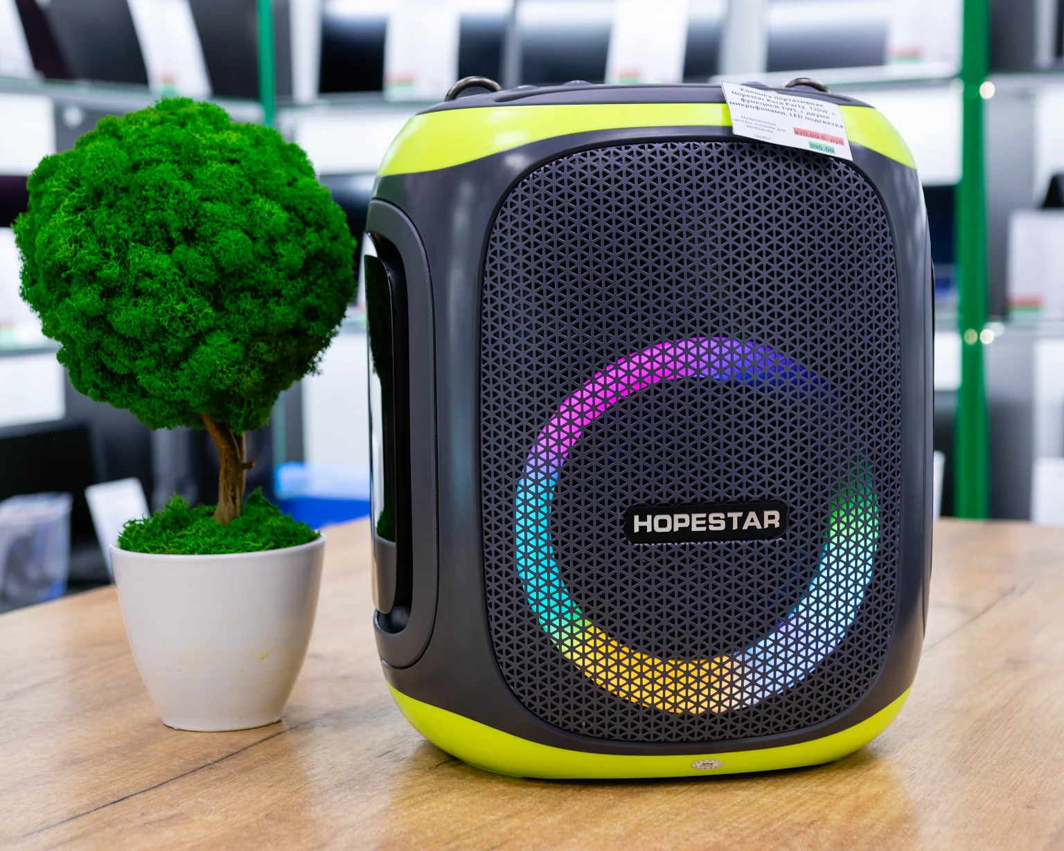 Колонка портативная Hopestar Kara Party, 120W, с функцией TWS, с двумя микрофонами, LED подсветка