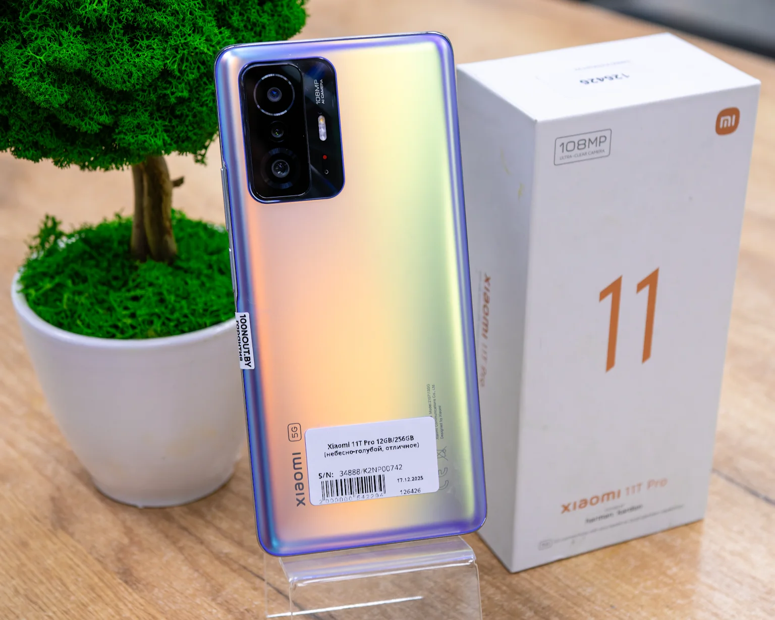 Xiaomi 11T Pro 12GB/256GB (небесно-голубой, отличное)