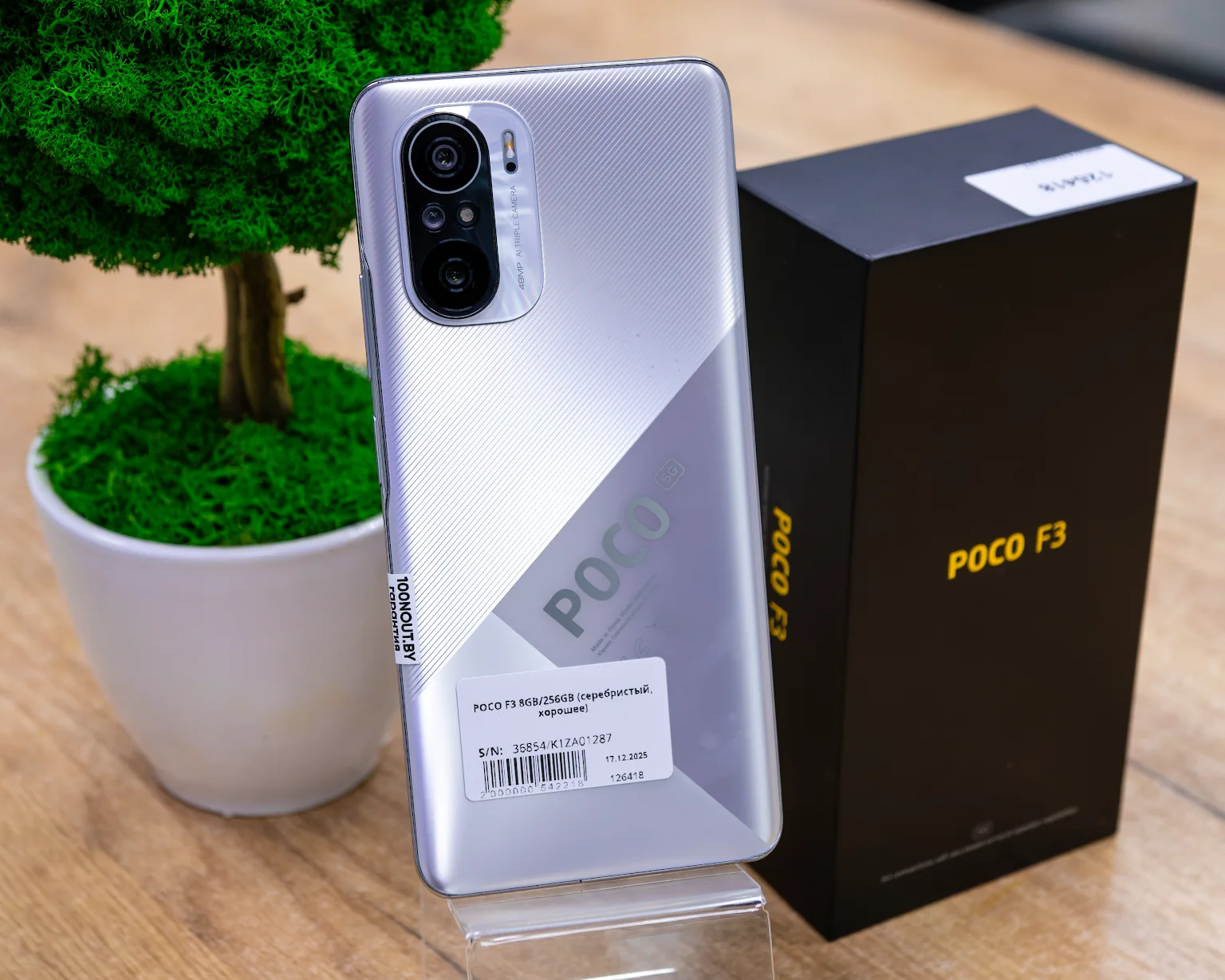 POCO F3 8GB/256GB (серебристый, хорошее)
