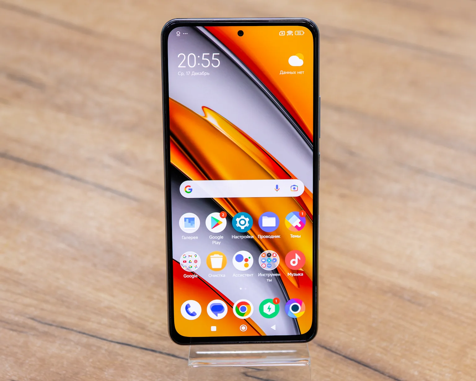 POCO F3 8GB/256GB (серебристый, хорошее)