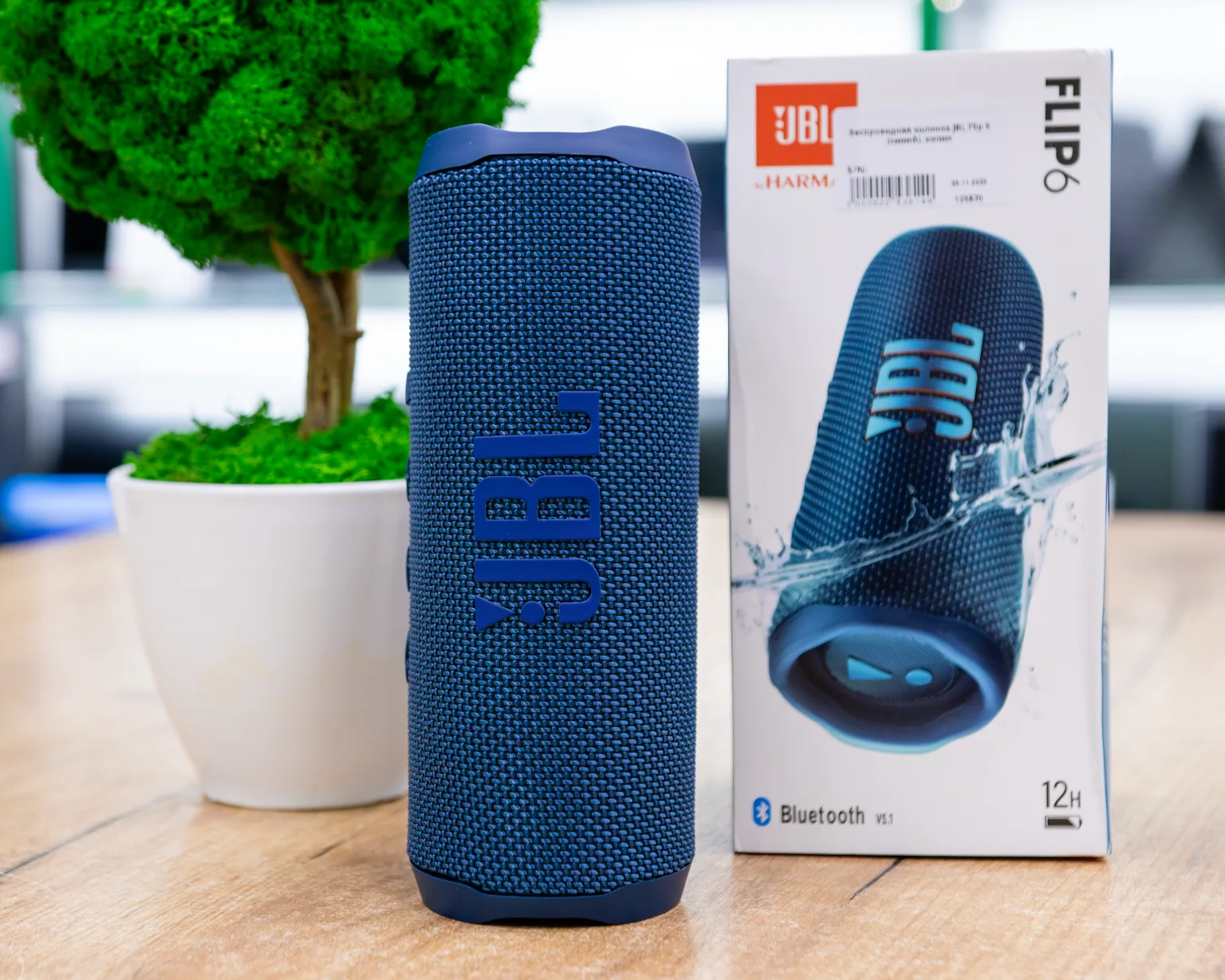 Беспроводная колонка JBL Flip 6 (синий), копия