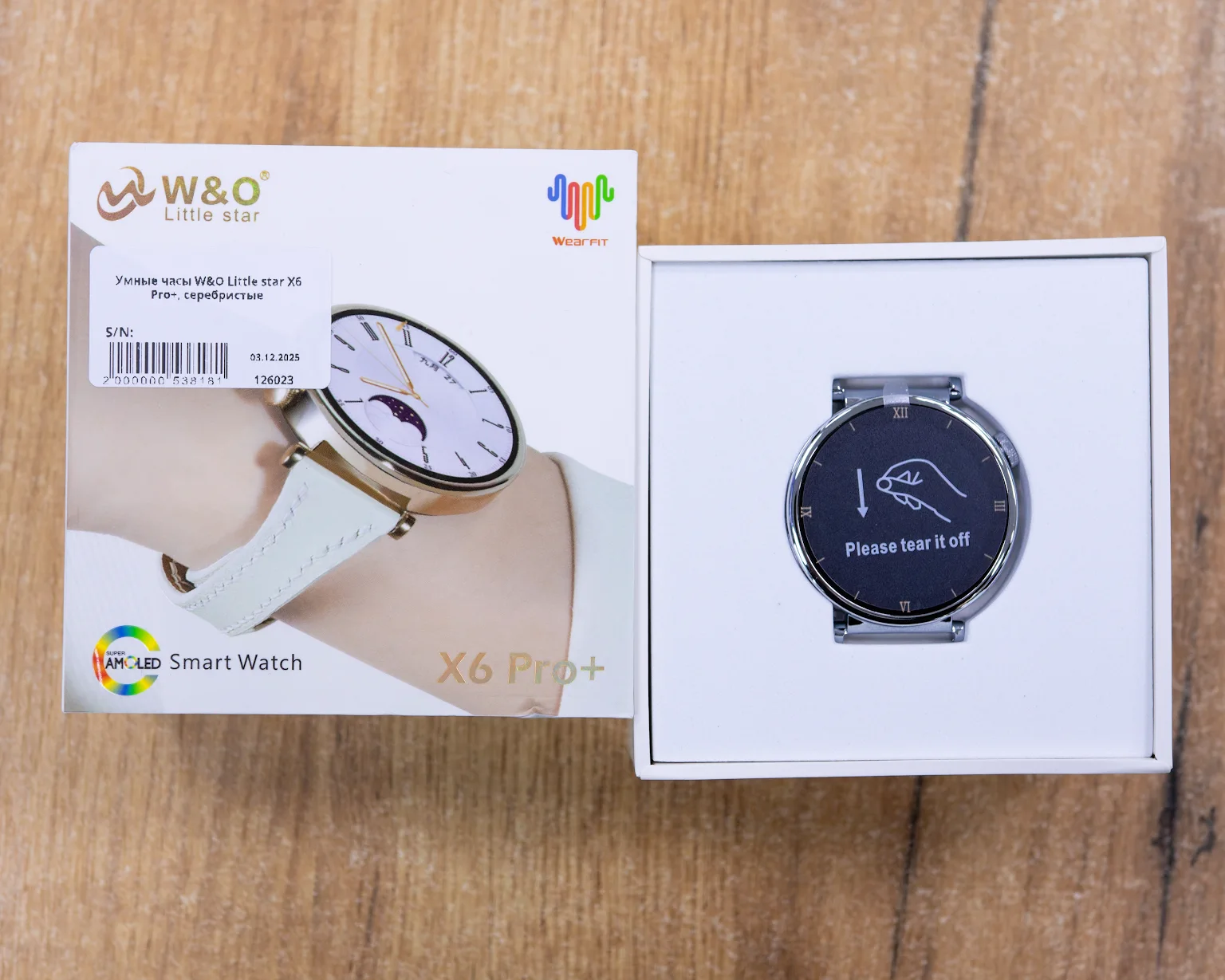 Умные часы W&O Little star X6 Pro+, серебристые