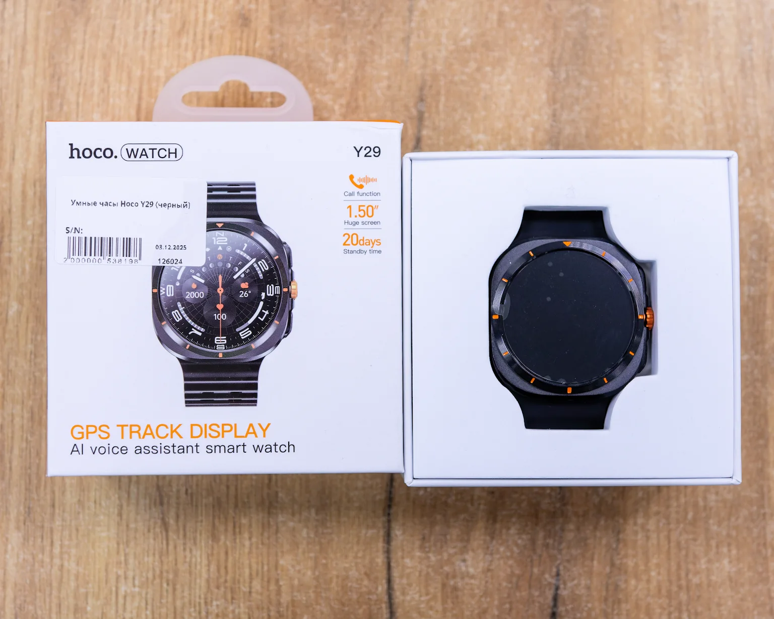 Умные часы Hoco Y29 (черный)