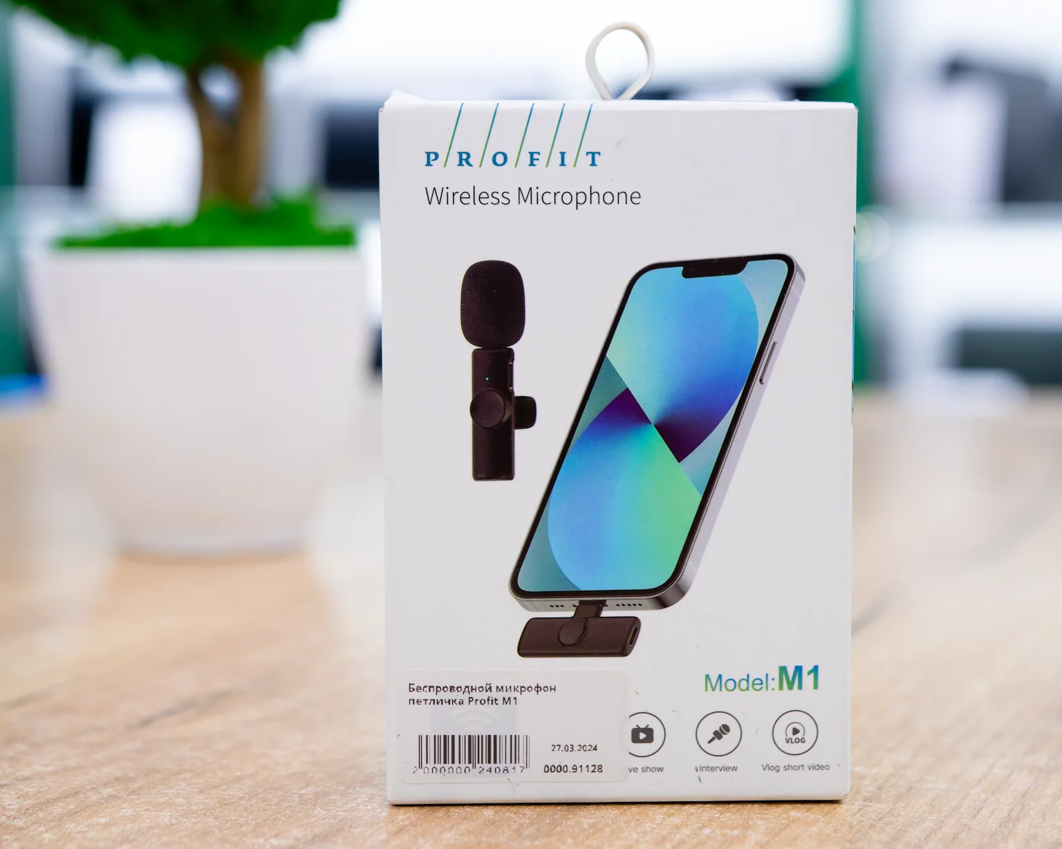 Беспроводной микрофон петличка Profit M1