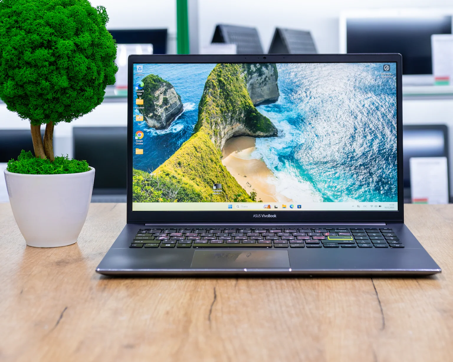 Ноутбук Asus VivoBook S553F (FHD IPS/i5-10gen/MX250 2GB/8GB/SSD 500GB)