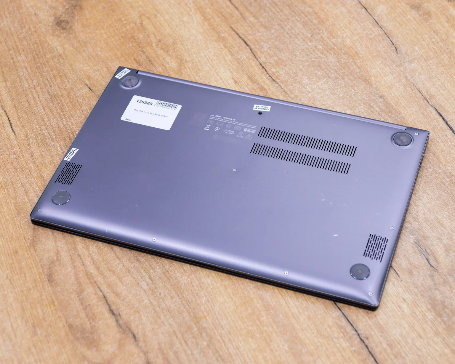 Ноутбук Asus VivoBook S553F (FHD IPS/i5-10gen/MX250 2GB/8GB/SSD 500GB)