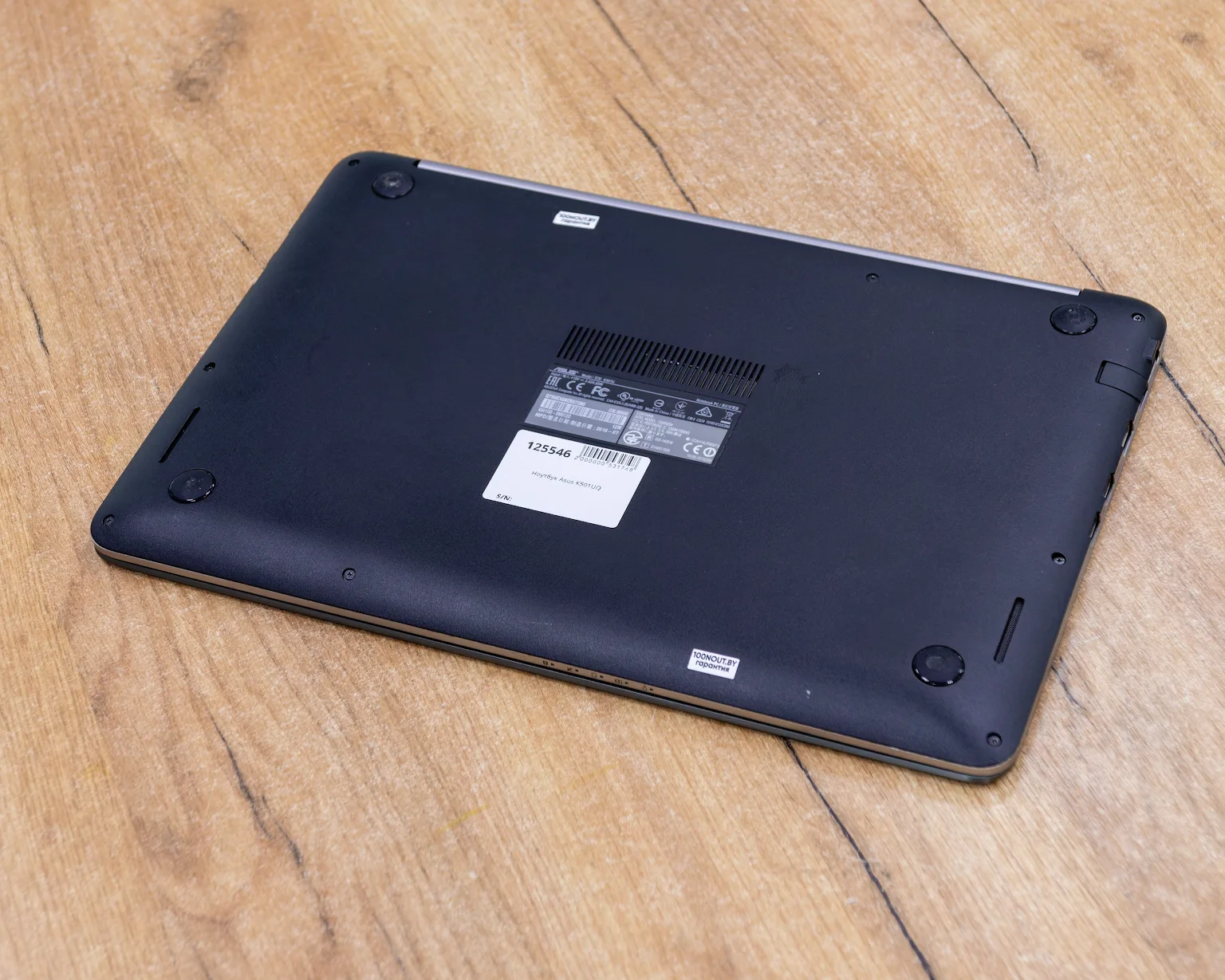 Ноутбук Asus K501UQ (FHD IPS/i7-6gen/GeForce 940MX 2GB/8GB/SSD 1024GB)