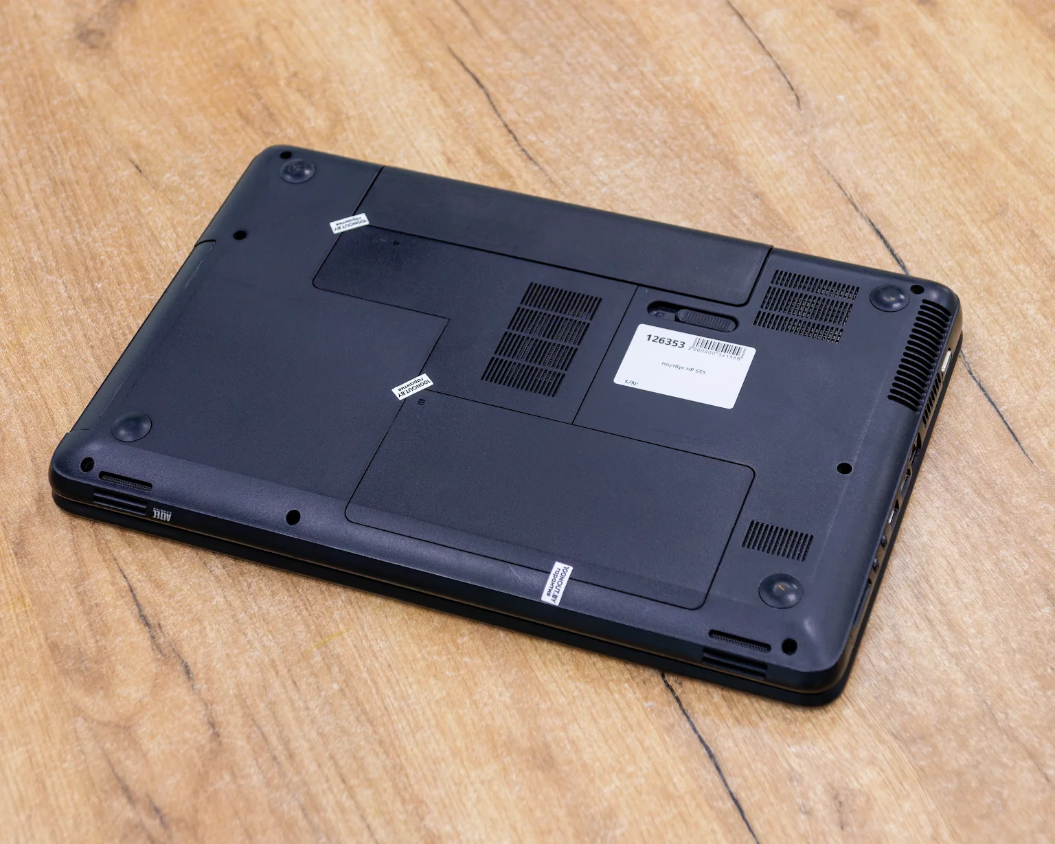 Ноутбук HP 655 (HD/AMD E1-1200/4GB/HDD 500GB)