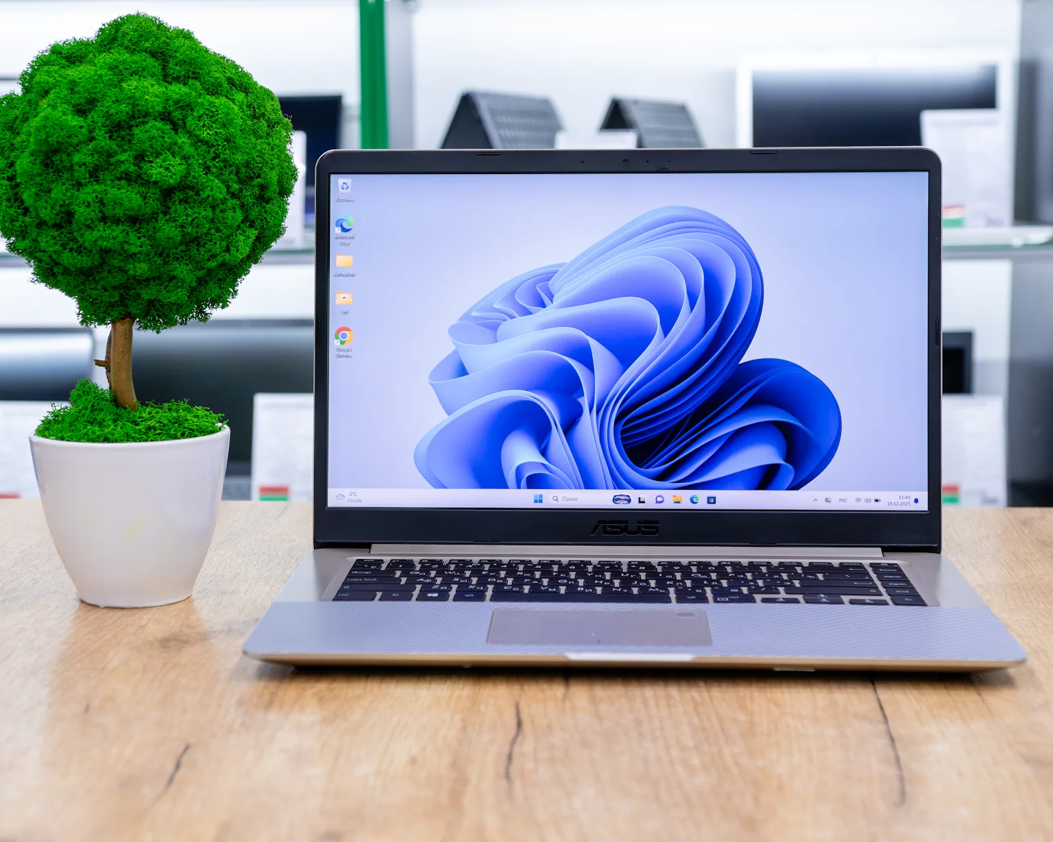 Ноутбук ASUS VivoBook S15 S510UQ (FHD IPS/i5-8gen/GeForce 940MX 2GB/8GB/SSD 128+480GB)