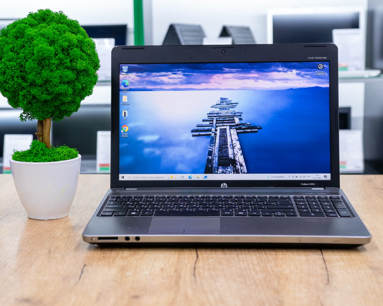 Ноутбук HP ProBook 4535s (HD/A4-3305M/HD 6470M 1GB/6GB/SSD 256GB)