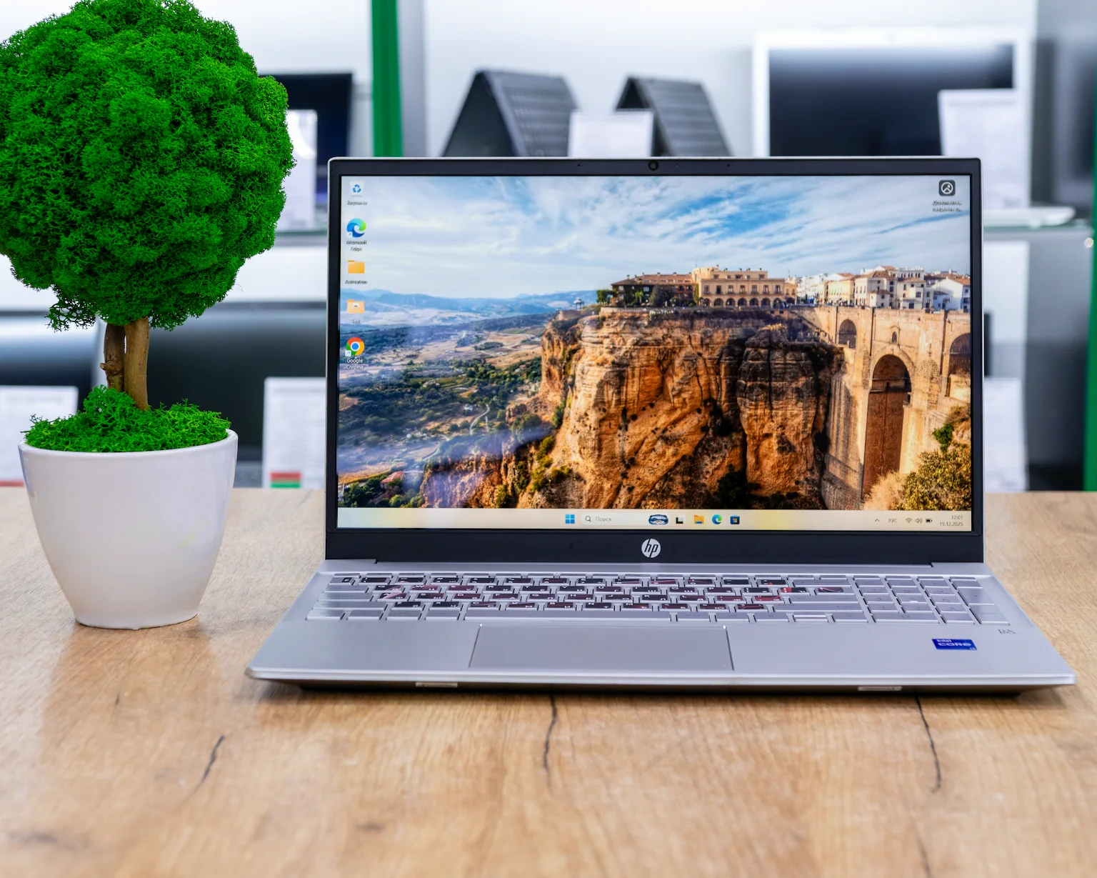 Ноутбук HP Pavilion 15-eg (FHD IPS/i7-13gen/16GB/SSD 512GB)