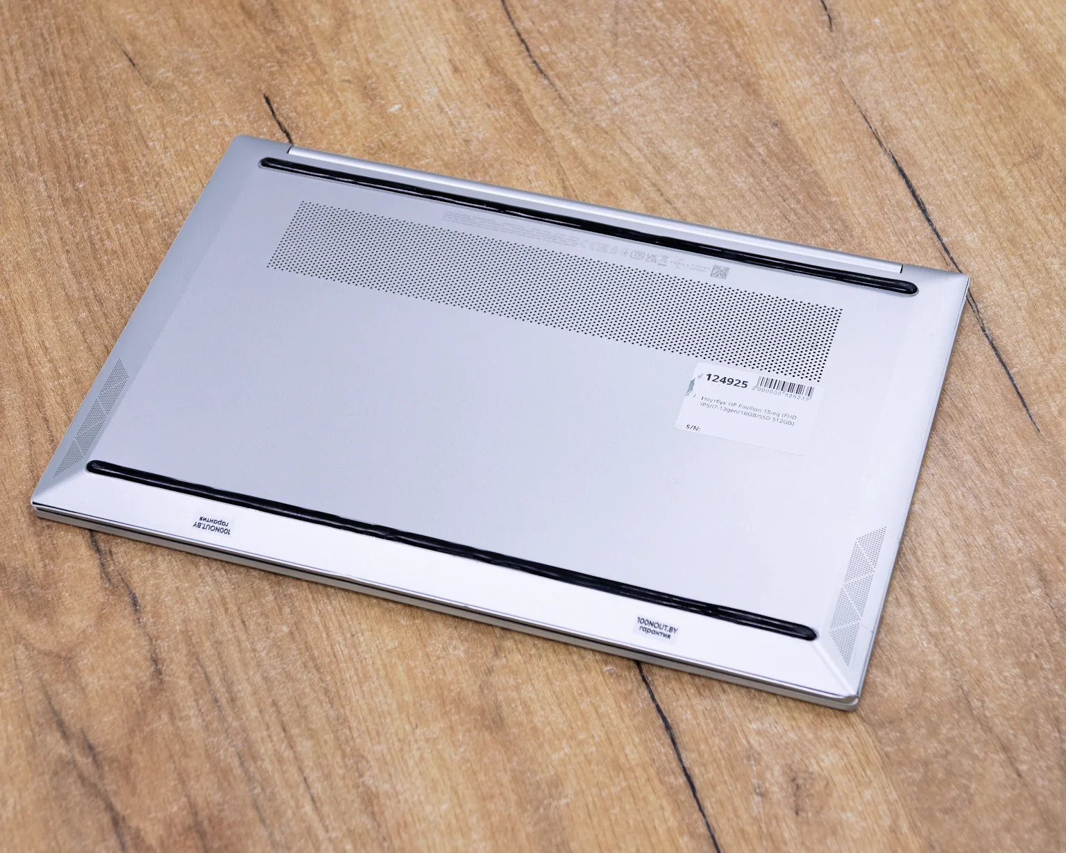 Ноутбук HP Pavilion 15-eg (FHD IPS/i7-13gen/16GB/SSD 512GB)