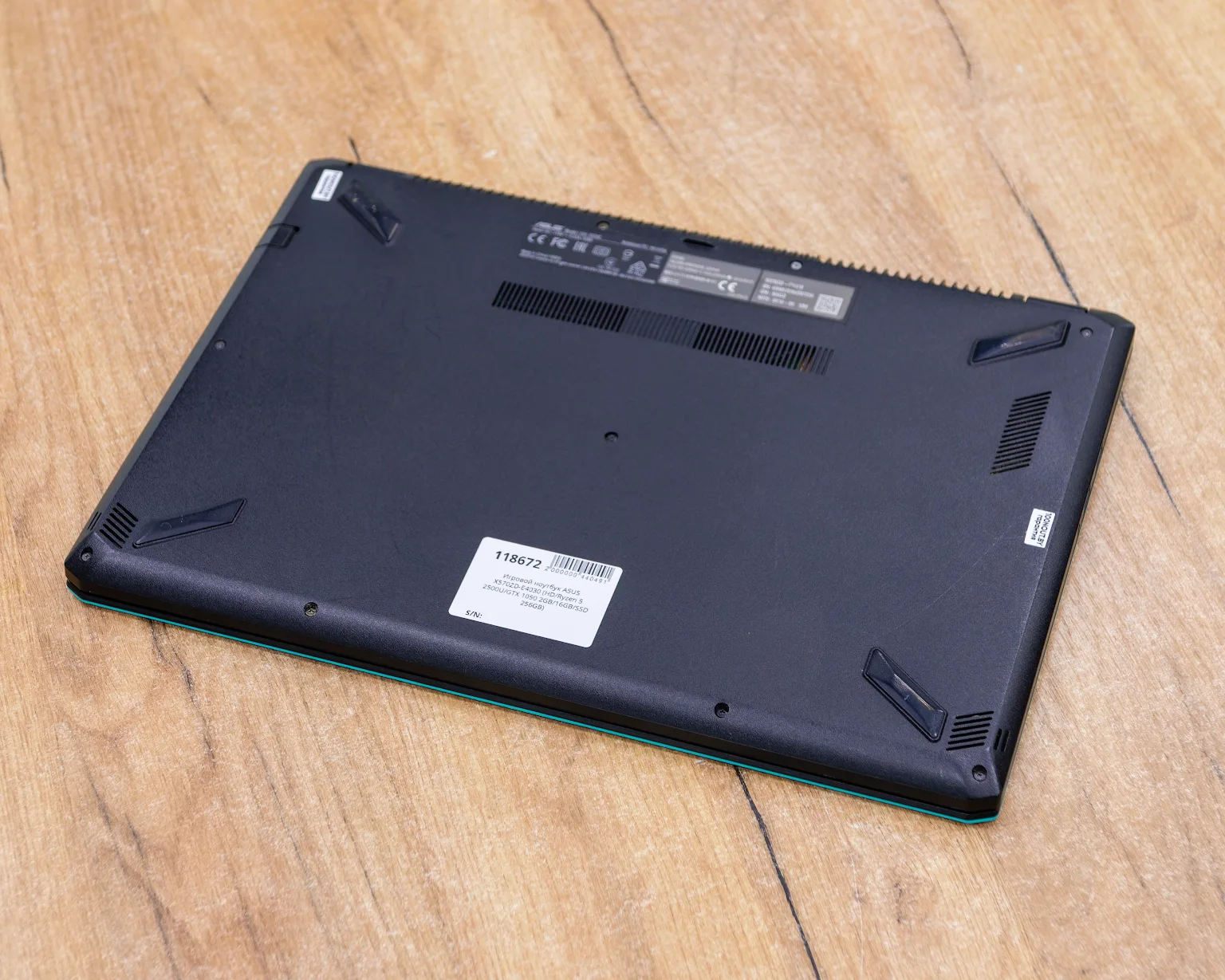 Игровой ноутбук ASUS X570ZD-E4030 (HD/Ryzen 5 2500U/GTX 1050 2GB/16GB/SSD 256GB)