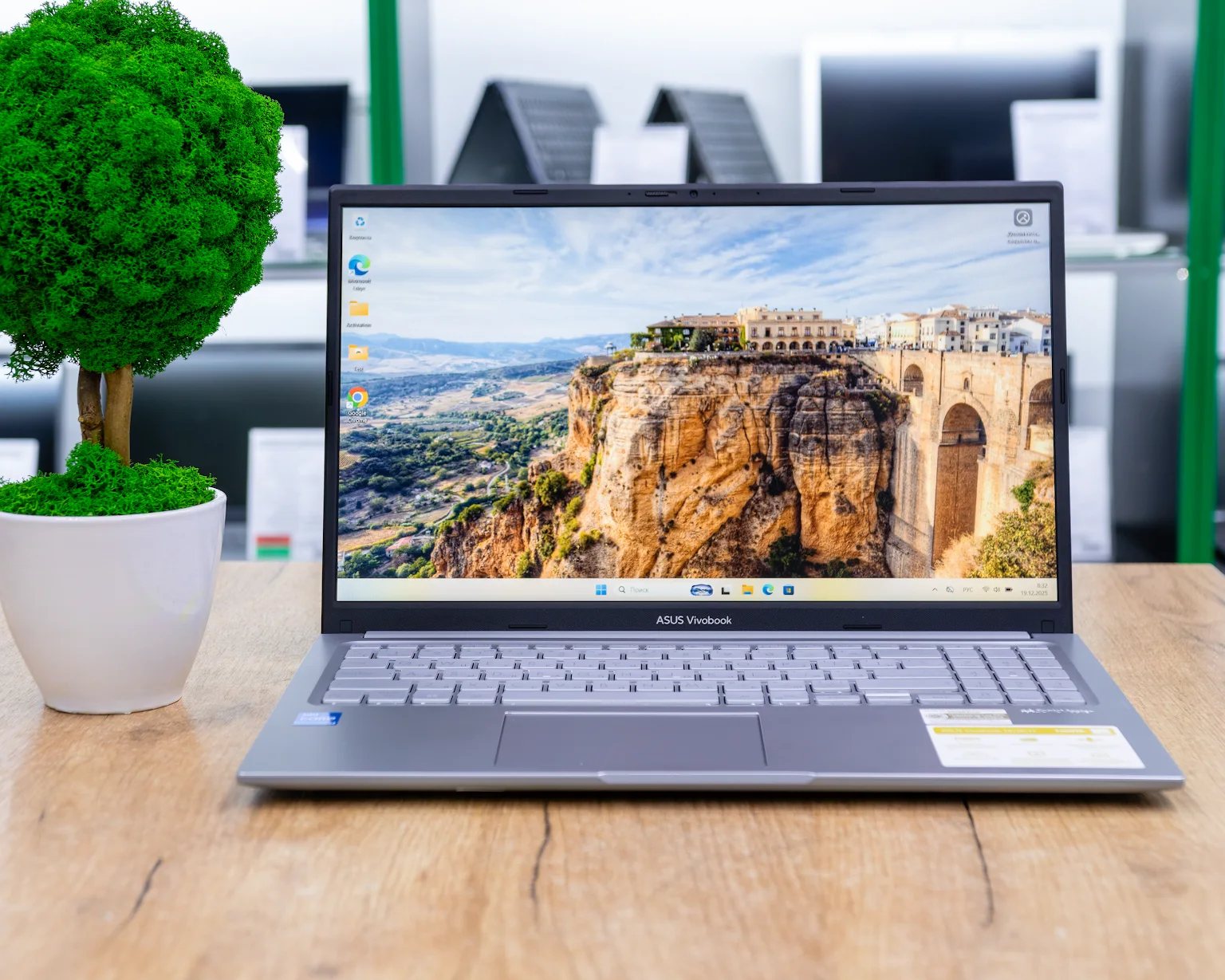 Ноутбук Asus VivoBook 15 X1504ZA (FHD IPS/i3-12gen/8GB/SSD 512GB)