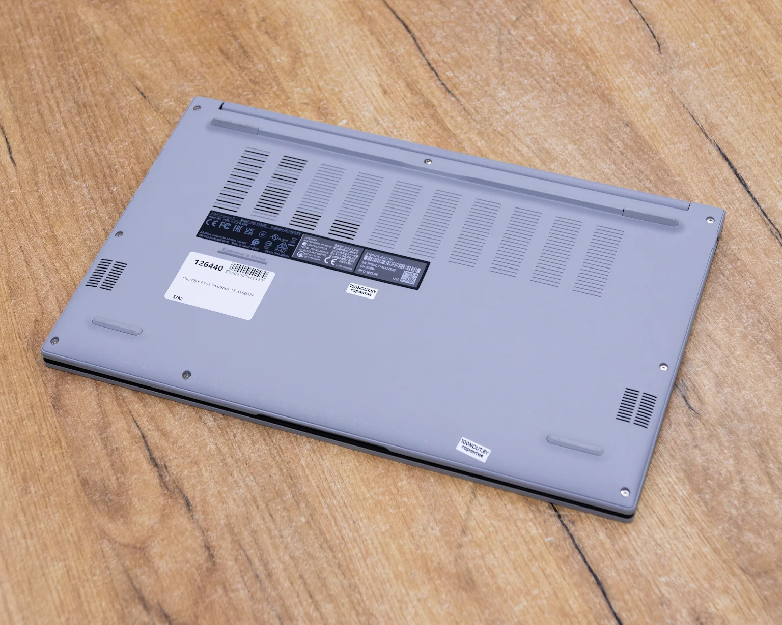 Ноутбук Asus VivoBook 15 X1504ZA (FHD IPS/i3-12gen/8GB/SSD 512GB)