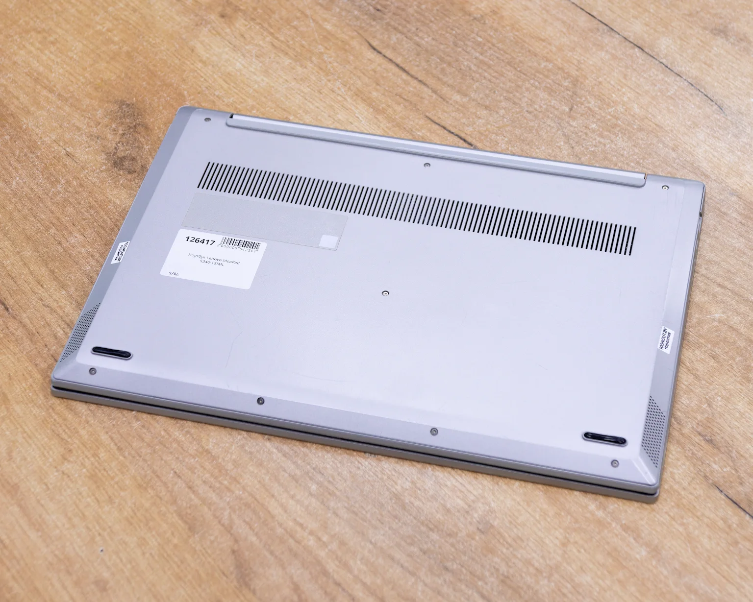 Ноутбук Lenovo IdeaPad S340-15IML (FHD/Intel Core i5-10210U/NVIDIA GeForce MX230 2 Гб/8GB/SSD 256GB)