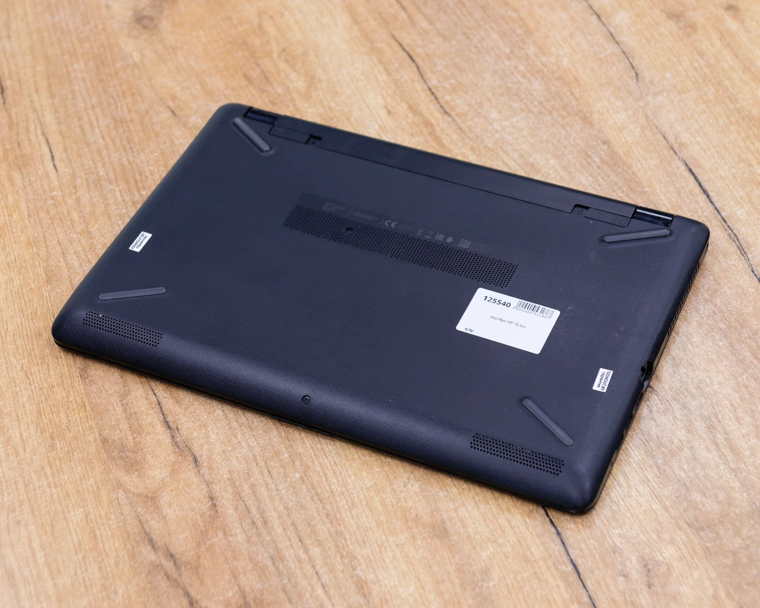 Ноутбук HP 15-bw (HD/AMD A6-9220/AMD Radeon R5 M330 1 Гб/4GB/HDD 500GB)